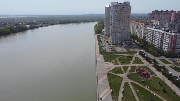 New residential buildings. Krasnodar. The Kuban River.