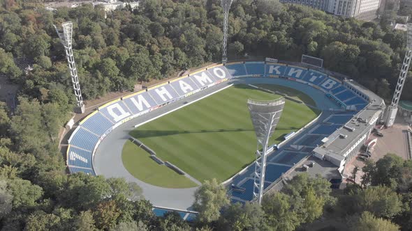 Dynamo Kyiv Lobanovskyi Stadium Aerial View