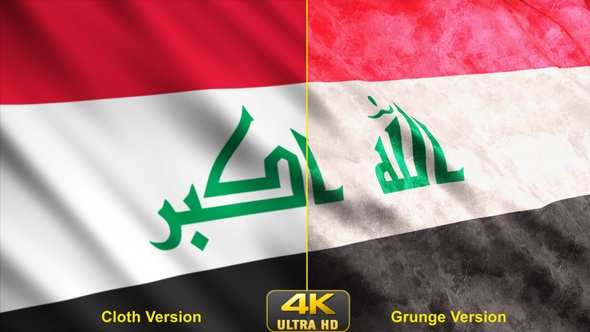 Iraq Flags