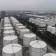 Aerial Video Of Chemical Storage Tanks Near The Port  - VideoHive Item for Sale