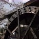 Vintage Water Wheel - VideoHive Item for Sale