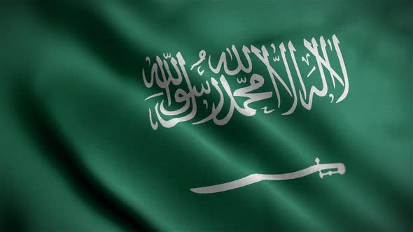 Saudi Arabia Flag Closeup Blowing In Wind