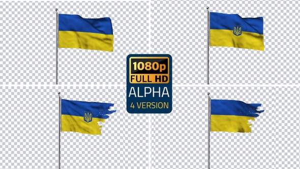 Ukraine Flags