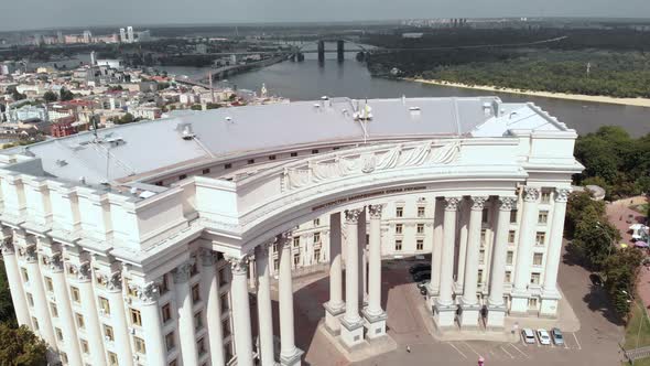 Ministry of Foreign Affairs of Ukraine. Kyiv. Aerial View