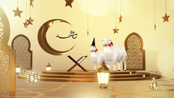 Eid Al Adha Greetings Opener 4k