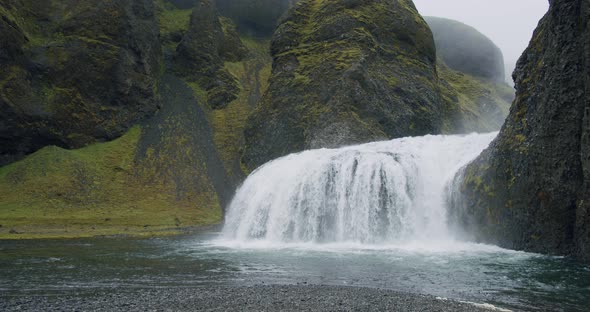 Beautiful Water Flow of Stjornarfoss Waterfall Near Kirkjubaejarklaustur at Iceland South Coast