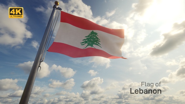 Lebanon Flag on a Flagpole - 4K