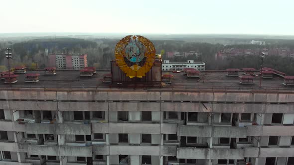 Soviet Coat of Arms on a Building in Pripyat