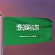Saudi Arabia Flag 4k - VideoHive Item for Sale