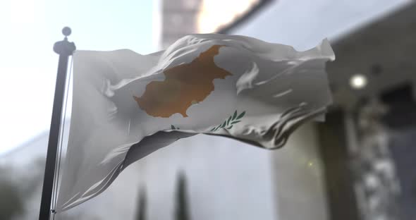 Cyprus national flag waving