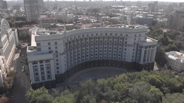 Government of Ukraine, Cabinet of Ministers, Kyiv, Aerial View