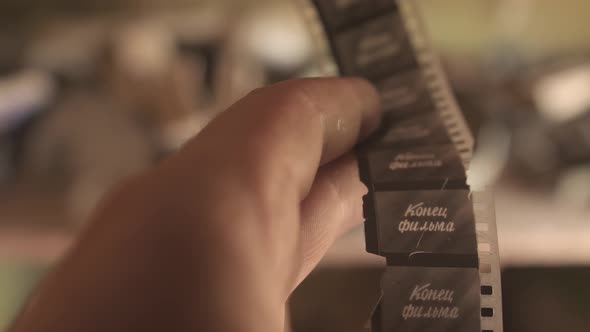 Old Cinema Tape In Abandoned Movie Theatre, Jermuk