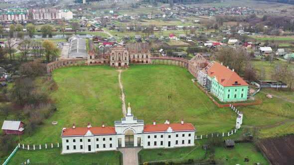 Ruzhansky Palace and the Ruins of the Facade of an Abandoned Ruined Building of an Ancient Castle of