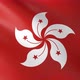 Flag of The Hong Kong - VideoHive Item for Sale