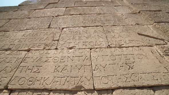 Old Historical Stone Inscription of Ancient Civilization City Before Christ