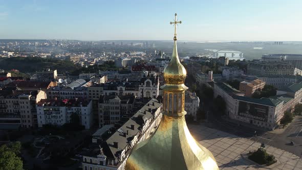 St. Sophia Church in the Morning at Dawn. Kyiv. Ukraine. Aerial View