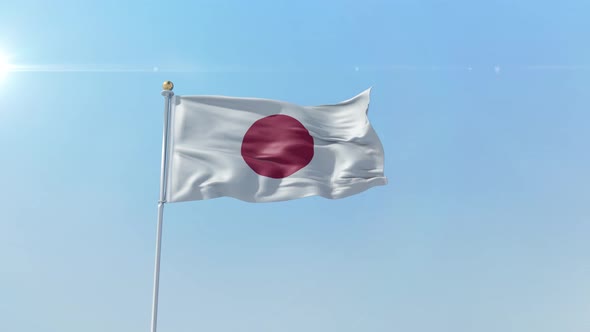 Japan Flag  alt