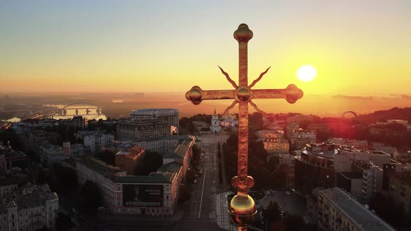 Kyiv. Ukraine. Aerial View : St. Sophia Church in the Morning at Dawn