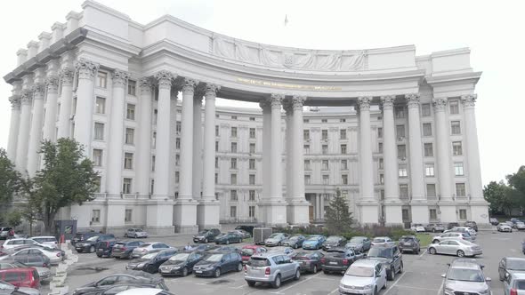 Kyiv. Ukraine: Ministry of Foreign Affairs of Ukraine. Aerial View. Flat, Gray