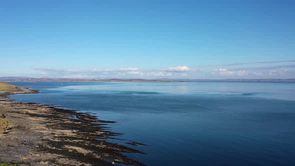 Aerial View of Fish Farm in County Donegal  Ireland