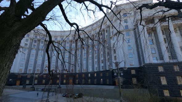 The Symbol of Politics in Ukraine  Government Building