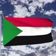 Sudan Flag Waving - VideoHive Item for Sale