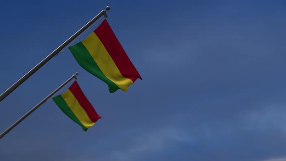 Bolivia Flags In The Blue Sky - 4K