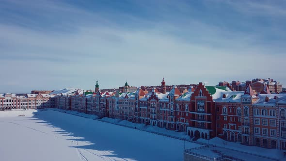 Aerial View Of The Sights Of Yoshkar Ola, Winter Russia