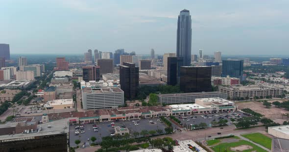 Aerial view of the Houston Galleria Mall area in surrounding landscape