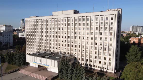 Elections in Ukraine: Central Election Commission of Ukraine in Kyiv. Aerial