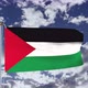 Palestine Flag Waving 4k - VideoHive Item for Sale