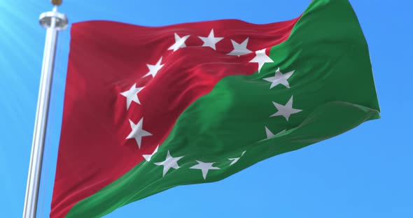 Chiriqui Province Flag, Panama