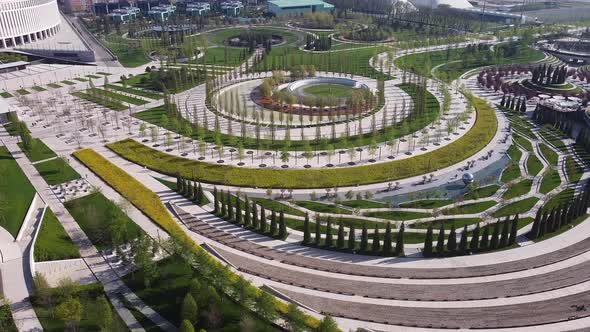 Public Park Krasnodar (Galitsky Park). Krasnodar.