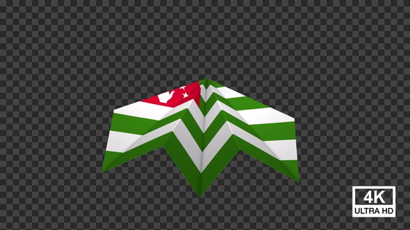 Paper Airplane Of Abkhazia Flag