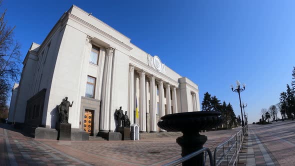 The Building of the Ukrainian Parliament in Kyiv  Verkhovna Rada Slow Motion