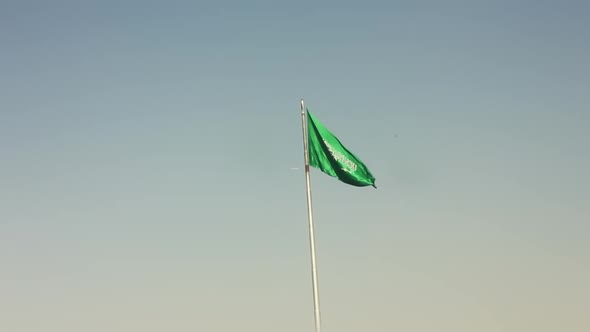 Saudi Arabia Flag