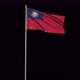 Taiwan flag - VideoHive Item for Sale