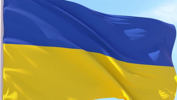 Ukraine Flag Looping Background alt