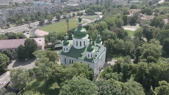 Kyiv. Ukraine: St. Cyril Church in Kyiv. Ukraine. Aerial View. Flat, Gray