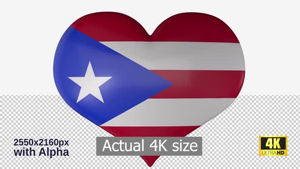 Puerto Rico Flag Heart Spinning