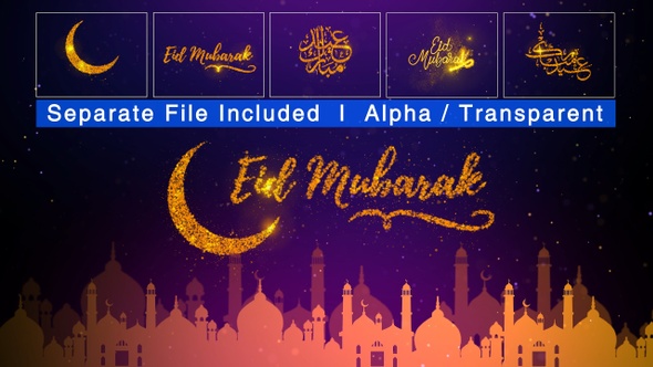 Eid Greetings Package 