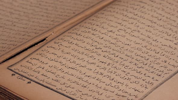 Old Quran Book - 4K