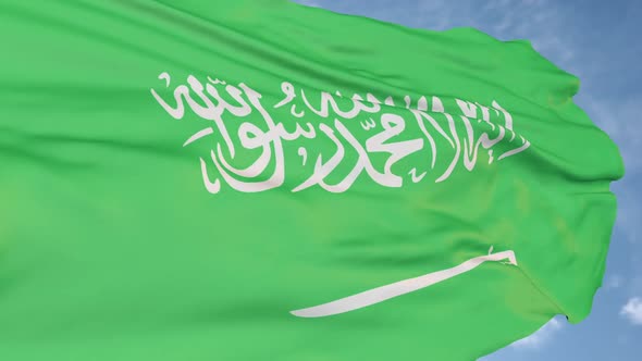 flag of Saudi Arabia