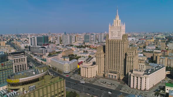 Downtown Moscow. View of the "Foreign Ministry" Ministry of Foreign Affairs.