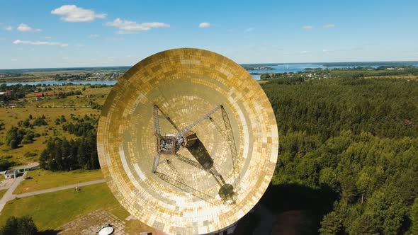 Astronomical Observatory in the Forest