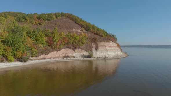 Zoom-in Shot Of Small Island