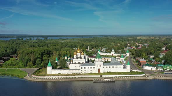 Aerial View of Ipatievsky Monastery in Kostroma