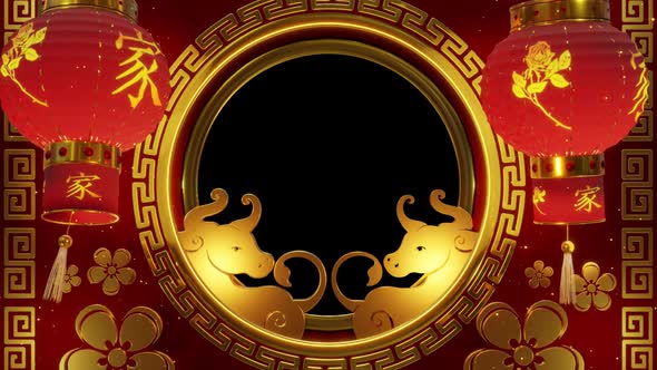 Chinese New Year Background Frame