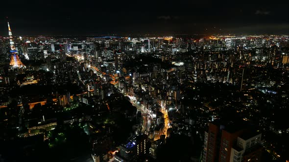 Beautiful architecture building in Tokyo city Japan