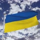 Ukraine Flag With Sky - VideoHive Item for Sale